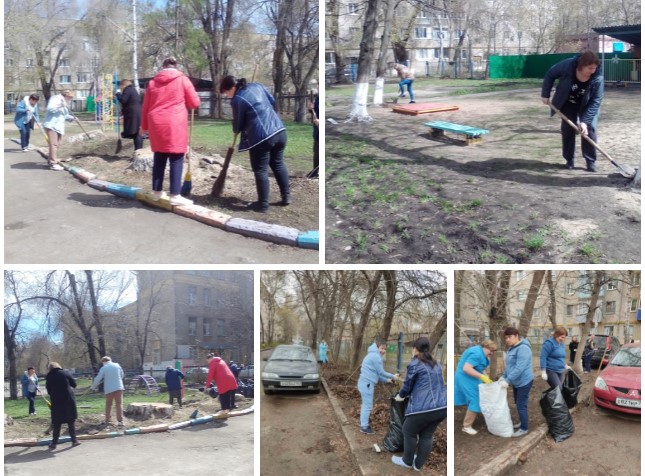 субботник